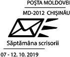 Letter Week