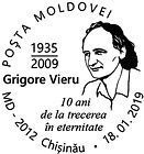 Grigore Vieru - 10th Anniversary of His Passage Into Eternity