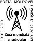World Radio Day