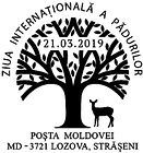 International Day of Forests