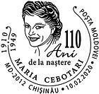Maria Cebotari - 110th Birth Anniversary
