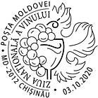 National Wine Day