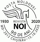 NOI Magazine - 90th Anniversary 2020