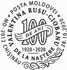 Valentina Rusu-Ciobanu – 100th Birth Anniversary 2020