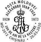 Bicentenary of the Birth of Alexandru Ioan Cuza