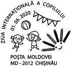 Children's Day