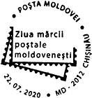 Day of Moldovan Postage Stamps