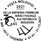 30th Anniversary of the Issue of the First Postage Stamps of the Republic of Moldova