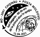 Yuri Gagarin – 60th Anniversary of the First Manned Space Flight