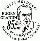 Eugen Gladun - 85th Birth Anniversary