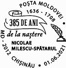 Nicolae Milescu Spataru - 385th Birth Anniversary