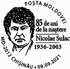 Nicolae Sulac - 85th Birth Anniversary