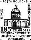 The Metropolitan Cathedral of the Nativity, Chișinău - 185th Anniversary of Sanctification