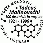 Tadeus Malinovschi - 100th Birth Anniversary