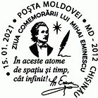Mihai Eminescu Remembrance Day