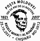 King Mihai of Romania - 100th Birth Anniversary