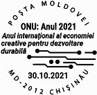 United Nations:  International Year of Creative Economy for Sustainable Development