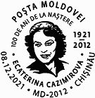 Ecaterina Cazimirova - 100th Birth Anniversary