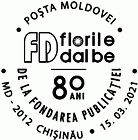 Magazine «Florile Dalbe» - 80th Anniversary