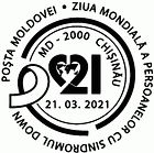 World Down Syndrome Day