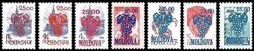 № - F1 - USSR Stamps Overprinted «MOLDOVA» and Grapes (25.00 Rouble Surcharges)