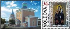 St. Mitrofan Church, Florești - 150th Anniversary