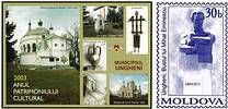 Year of Cultural Heritage of the Municipality of Ungheni