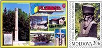 Florești - 415th Anniversary