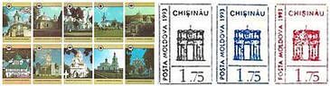 № - P12-P12B - 1.75 Ruble «Town» Inflation Tariff Stamps on № P2, «Architecture» Series of 1992