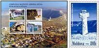 Museum Complex «Old Orhei» - 40th Anniversary