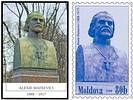 № - P127 - Alley of Classical Romanian Literature (V): Alexie Mateevici