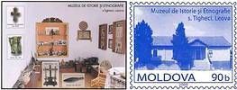Museum of History and Ethnography, Tigheci, Leova