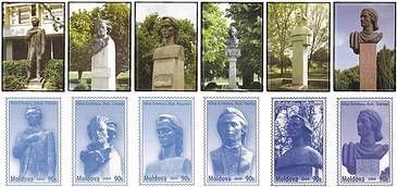 Mihai Eminescu - Statues and Busts (II)