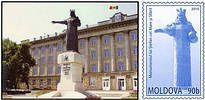 Monument to Ștefan cel Mare in Bălți
