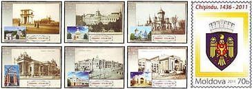 Chișinău City - 575th Anniversary