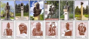 Mihai Eminescu - Statues and Busts (III)