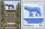 Monument of the Roman She-Wolf «Lupoaica romană» (Capitoline Wolf), Edineț