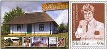 House-Museum of Nicolae Sulac, Cantemir