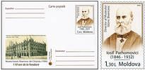 Ecclesiastical History Museum in Chisinau - 110th Anniversary