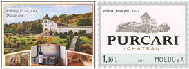 Winery «Purcari» - 190th Anniversary