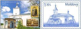 Church of Emperor Saints Constantine and Elena in Chisinau - 240th Anniversary