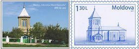 Church of the Assumption of the Virgin in Goian, Ciorescu - 200th Anniversary