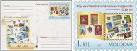 Organised Philatelic Movement in Moldova - 50 Years 