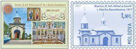 Church of Archangels Michael and Gabriel in Abaclia, Basarabeasca - 200th Anniversary