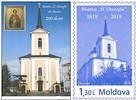 Church of the Holy Great Martyr Gheorghe, Chișinău - 200th Anniversary