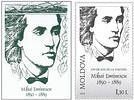 № - P209 - Mihai Eminescu - 170th Birth Anniversary