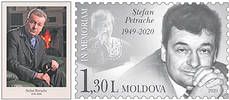 Ștefan Petrache - In Memoriam