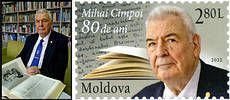 Mihai Cimpoi - 80th Birth Anniversary