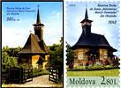 Wood Church: Adormirea Maicii Domnului in Chișinău - 380th Anniversary
