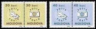 Postage Due Stamps
